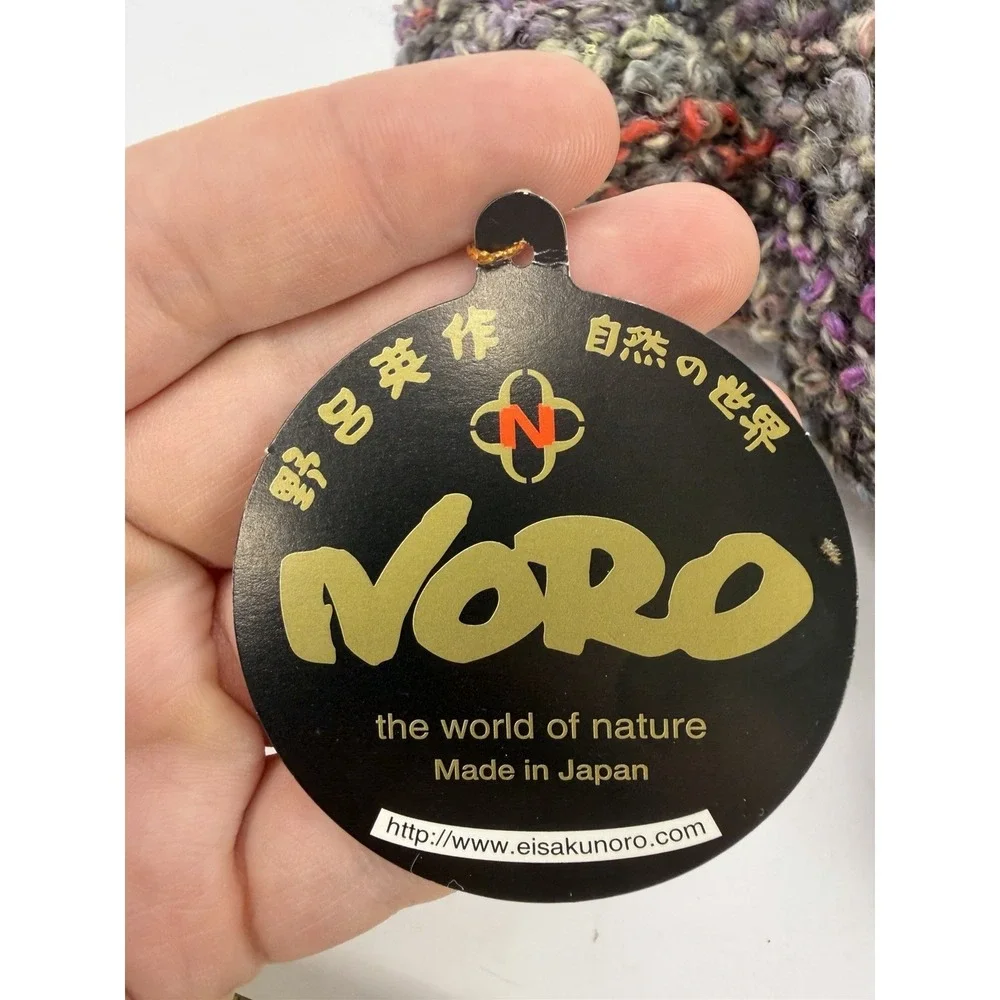 NORO Silk Mountain Yarn Wool Silk Kid Mohair 50g